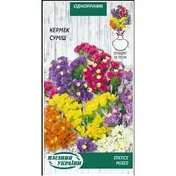 Семена Кермек Насіння України (смесь) 0.2 г (802300)