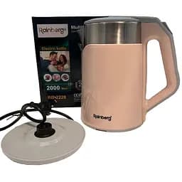 Электрочайник Rainberg RB-2228 2л 2000Вт Бежевый