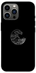 Чохол Demsky Півмісяць для Apple iPhone 13 Pro Max (6.7)