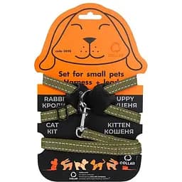 Шлея Dog Extreme з нейлону на планшеті для кроликів (ширина 14мм, В:30-45см) хакі