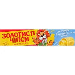 Чипсы картофельные Золотисті со вкусом сливочного масла с солью 50 г