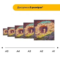 Дерев'яний фігурний пазл Світло Воскресіння, А3, Картонна коробка 200 елементів - мініатюра 2