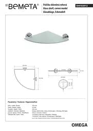 Полиця скляна кутова Bemeta Omega 250x250 mm 104102012, Білий - мініатюра 2