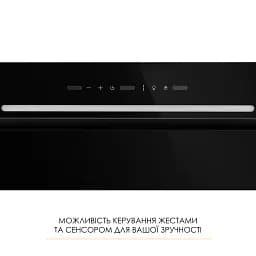 Витяжка повновбудована WEILOR LUMINA WBG 65 BLACK - мініатюра 4