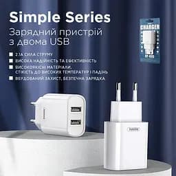Мережевий зарядний пристрій Remax Simple Series 2xUSB 2.1A White (RP-U35) - мініатюра 4