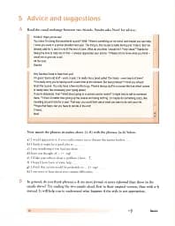 Email English - мініатюра 13