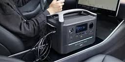 Зарядна станція EcoFlow RIVER MAX EFRIVER600MA - мініатюра 4