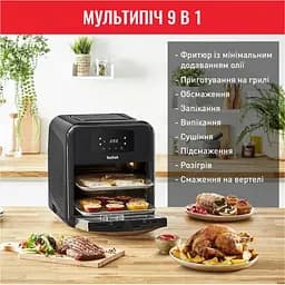 Мультиварка Tefal Easy Fry Oven&Grill (FW501815) - мініатюра 10
