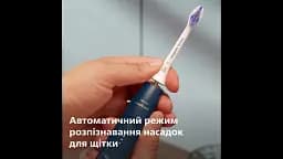 Електрична зубна щітка Philips Sonicare HX7403/05 серії 6100  біло-синя - мініатюра 6