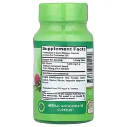 Расторопша Nature's Truth Milk Thistle Seed Extract экстракт семян 1000 мг 100 быстродействующих капсул