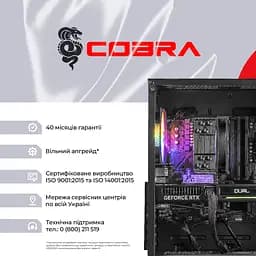Персональний компютер COBRA Advanced (A56X.16.H1S2.55.20440) - мініатюра 8