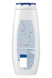 Гель-догляд для душу NIVEA Карамболь та олія моної 500 мл (80856)  - мініатюра 7