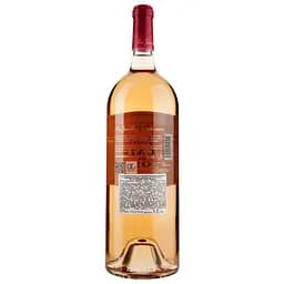 Вино Les Jamelles Claire de Rose, 12,5%, 1,5 л (644780) - мініатюра 2