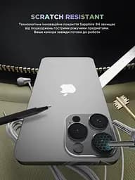 Захисне скло для камери Apple iPhone 14 Pro Max/14 Pro, Supreme BI, прозорий колір, з рамкою, глянцеве скло для захисту лінз, протиударне, прозоре, з клейовим шаром по контуру, не впливає на якість фото, ArmorStandart (ARM76601) - мініатюра 5