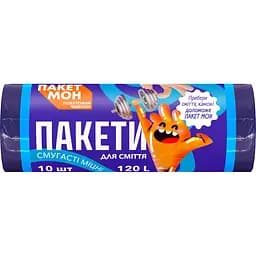 Пакети для сміття Пакет Мон HD смугасті 120 л фіолетово-сині 10 шт. (16411350)