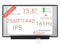 Матриця NE156QHM-NY5 екран для ноутбука 15.6" IPS 165Hz 2560×1440, матова, 40pin, Slim, narrow border 350mm 300 cd/m2, 85/85/85/85, 1000:1, Slim, 15.6", 2560×1440, 40pin, матова, 165Hz