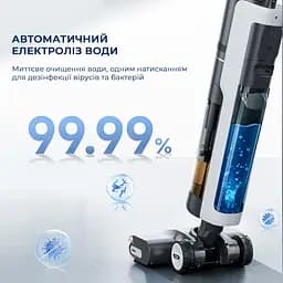 Вертикальний пилосос Dreame H13 Pro (HHR27C) [111724] - мініатюра 5