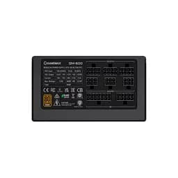 Блок живлення Gamemax 600W GM-600 Modular (GM-600 Modular) - мініатюра 8