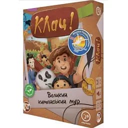Настольная игра Games 7 Days Щелк! Великая No brandская стена (Click! The Great Wall) (укр.) (КЛ001UA)