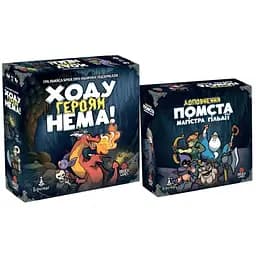 Настільна гра Ігромаг Ходу героям нема! з доповненням Помста Магістра Гільдії (укр.) (6650+1)