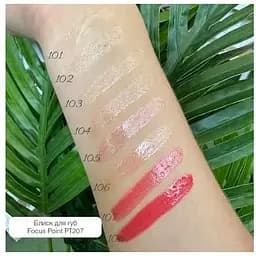 Блиск для губ TopFace Focus Point - Perfect Gleam Lipgloss PT207 відтінок 114, 3.5 мл - мініатюра 3