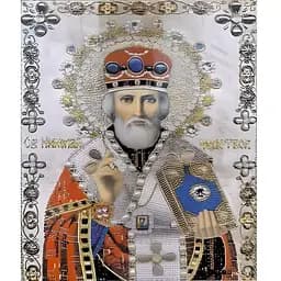Алмазна вишивка Josef Otten ікона Миколай чудотворець на підрамнику 40x30 см (1385544715)