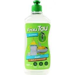 Засіб для миття посуду Frau Tau Baby 500 мл