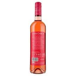 Вино Casal Garcia Rose Vinho Verde, 9,5%, 0,75 л - мініатюра 2
