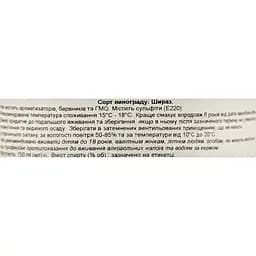 Вино Jacob's Creek Classic Classic Shiraz червоне сухе 14% 0.75 л (2142) - мініатюра 6