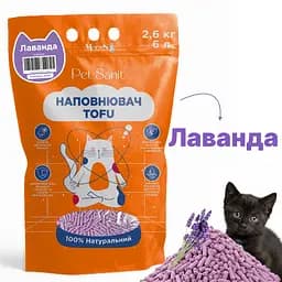 Наповнювач ModeS Tofu PetSanit лаванда 2.6 кг - мініатюра 2