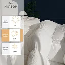 Ковдра пухова MirSon Luxury Exclusive 079, полуторна, 205x140, біла (2200000013729) - мініатюра 2