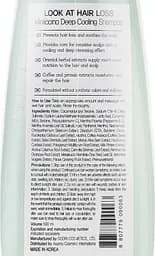 Шампунь освіжаючий для жирної шкіри голови Daeng Gi Meo Ri Look At Hair Loss Minticcino Deep Cooling 500 мл - мініатюра 2
