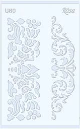 Трафарет многоразовый универсальный №U60 Ажур 13×20 прозрачный 0,5мм.