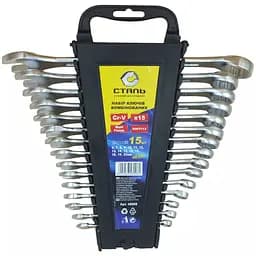 Набор комбинированных ключей Сталь CR-V пластиковая упаковка с подвеской 15 шт. 6-22 мм (48008)