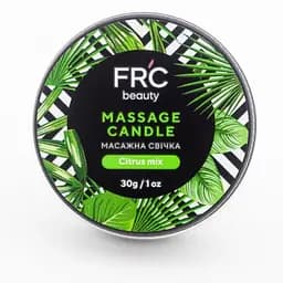 Свіча масажна FR'C Beauty Citrus mix (Цитрусовий мікс) 30 гр