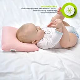 Подушка для немовлят Papaella ортопедична пудрова (8-32582) - мініатюра 4