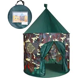 Каркасний дитячий намет Intex MR 1301-1 у формі будиночка з камуфляжним принтом (100x100x130 см)