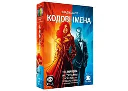 Настольная игра Feelindigo Кодовые имена: игра слов 2025 (Codenames) (укр.)