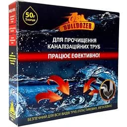 Биопрепарат Bulldozer для прочистки канализационных труб 50 г (38905)