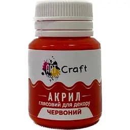 Акрилова фарба ArtCraft глянцева 20 мл червона (AG-7551)