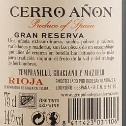 Вино Bodegas Olarra Cerro Anon Gran Reserva, червоне, сухе, 14%, 0,75 л (7065) - мініатюра 3