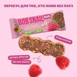 Фруктово-ягідно-горіховий батончик Bob Snail Яблуко-Малина-Кеш’ю-Кріспи Кіноа 35 г - мініатюра 3