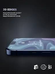 Захисне скло для Apple iPhone 16 Pro Max, Supreme Black Icon, повноекранне загартоване скло 9H, 3D, протиударне, ультратонке, глянцеве, з олеофобним і жировідштовхуючим покриттям, з сіточкою на динамік, преміум, ArmorStandart (ARM78038) - мініатюра 8