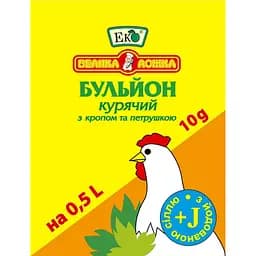 Бульон Эко Куриный с укропом и петрушкой стик-пакет 10 г