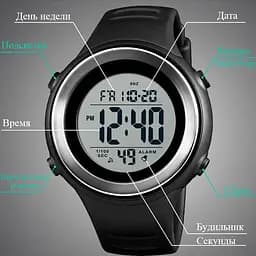 Спортивний чоловічий наручний годинник Skmei 1394 sun (Чорний з білим) - мініатюра 5