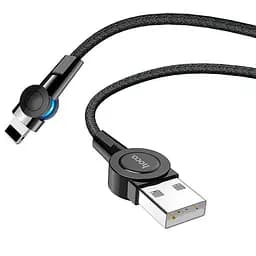 USB Cable Hoco S8 Magnetic Lightning Black 1m