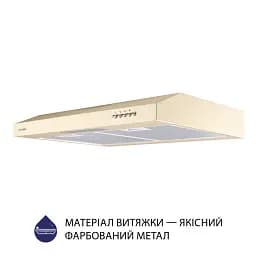 Витяжка плоска Minola HPL 612 IV - мініатюра 3