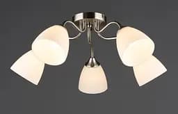 Стельовий світильник на 5 плафонів N6631/5