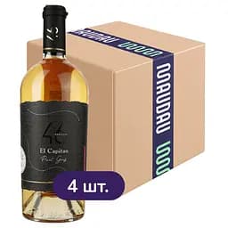 Упаковка вина 46 Parallel El Capitan Pinot Gris белое сухое 3 л (0.75 л х 4 шт.)