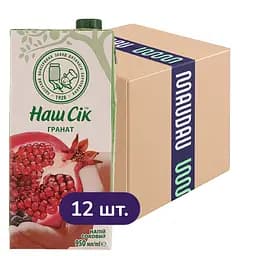 Упаковка сокового напитка Наш Сок Гранатовый 11.4 л (950 мл х 12 шт.)
